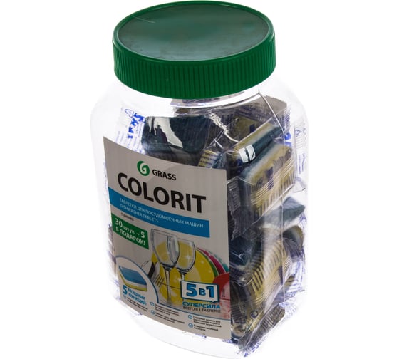 Таблетки для посудомоечных машин Grass Colorit 5-в-1, 35 шт. 213000