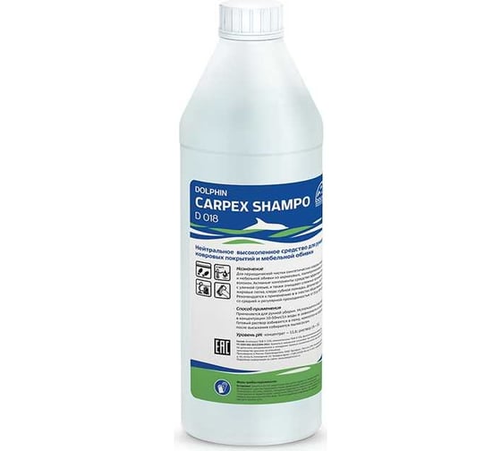 Средство для ковровых покрытий DOLPHIN Carpex Shampo, 1л., 21753