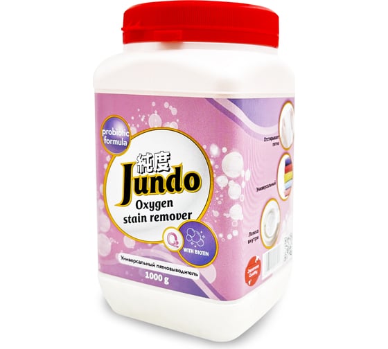 Пятновыводитель Jundo OXY ULTRA, 1 кг 4903720021026