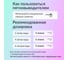 Пятновыводитель Jundo Премиум 1 кг 4903720021026 6