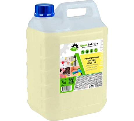 Универсальное моющее средство Green Industry (умс), 5л 100172