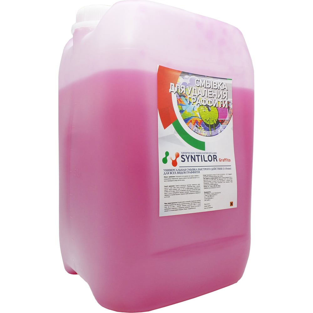 Смывка для удаления граффити SYNTILOR Graffito 12кг 1015 - выгодная ...
