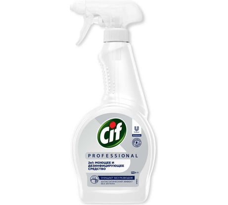 Средство дезинфицирующее моющее для малых поверхностей CIF PROFESSIONAL 8720633013346