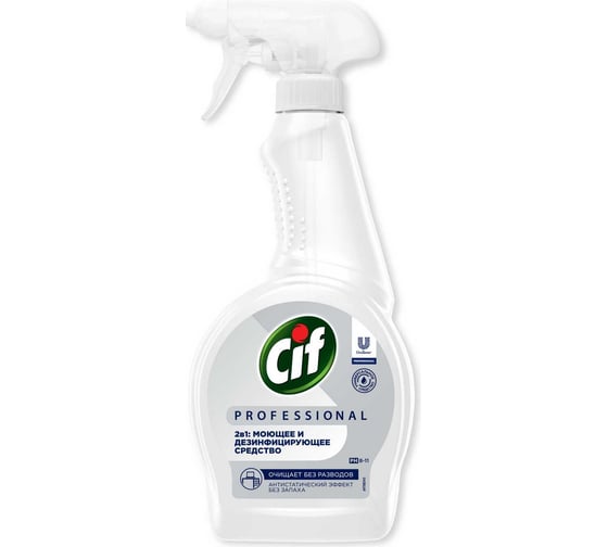 Дезинфицирующее моющее средство для малых поверхностей CIF PROFESSIONAL 69795879 1