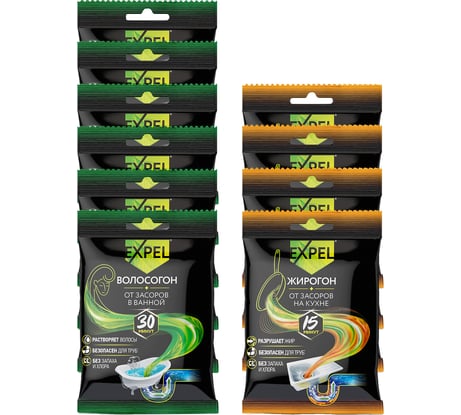 Волосогон от засоров из волос 50 г + Жирогон от засоров из жира 50 г Expel TS00012,W