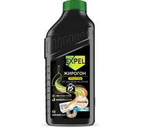 Средство для устранения пищевых и жировых засоров Expel Жирогон, 600 гр TS0004,W