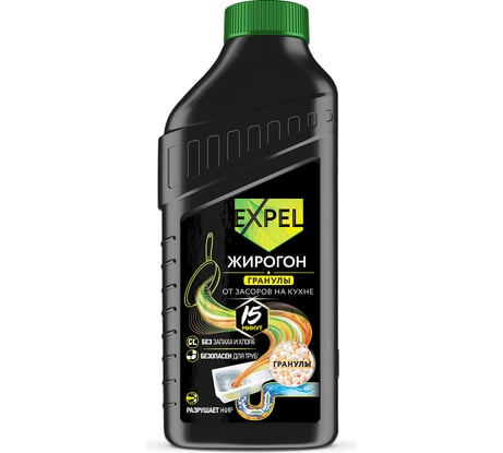 Средство для устранения пищевых и жировых засоров Expel Жирогон, 600 гр TS0004,W