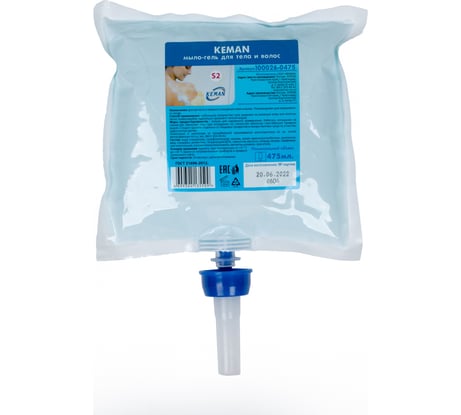 Мыло-гель для тела и волос Keman картридж S2, 475 мл арт 100026-0475 25629