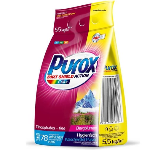 Универсальный стиральный порошок Purox Color 5.5 кг (пакет) УТ-00013919