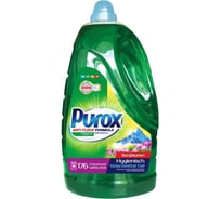 Универсальный гель для стирки Purox Universal 5.3 л ПЭТ УТ-00013927