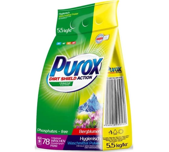 Универсальный стиральный порошок Purox Universal 5.5 кг (пакет) УТ-00013920 1