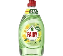 Средство для мытья посуды FAIRY Pure&Clean Бергамот и Имбирь 450 + Лаванда и Розмарин 450 0001009692