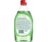 Средство для мытья посуды FAIRY Pure&Clean Бергамот и Имбирь 450 + Лаванда и Розмарин 450 0001009692 2