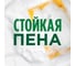 Средство для мытья посуды FAIRY Pure&Clean Бергамот и Имбирь 450 + Лаванда и Розмарин 450 0001009692 6