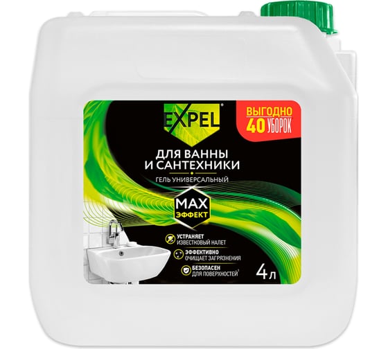 Универсальный гель для ванны и сантехники Expel 4 л e-com TS0012,W