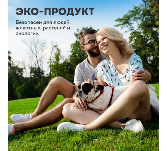 Нейтрализатор запахов AMR BIO-SHOCK ABSORBER 500 г GT-S