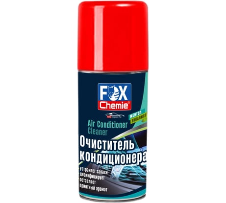 Очиститель кондиционера Fox Chemie 210 мл LMF48