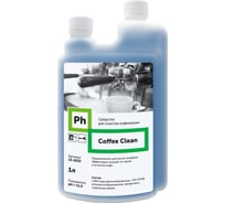 Средство для очистки кофемашин Ph Coffee Clean 1л 13-3222