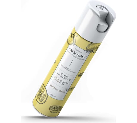 Освежитель воздуха Amber Air Цитрусовый сухое распыление, 300 мл 001361005