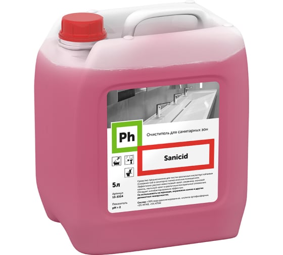Очиститель для санитарных зон Ph Sanicid 5л 13-3314 1