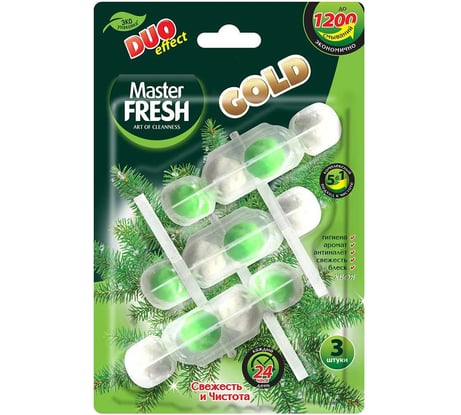Подвесной блок для унитаза Master Fresh Duo Effect Gold 5 в 1, хвоя, 3 шт 263927