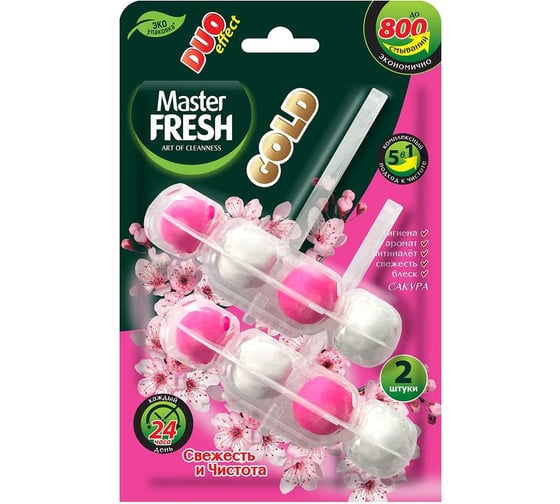 Подвесной блок для унитаза Master Fresh Duo Effect Gold 5 в 1, сакура, 2 шт 263904