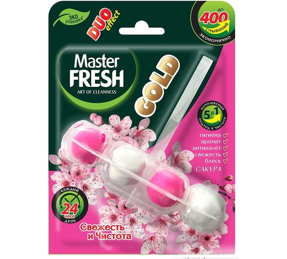 Подвесной блок для унитаза Master Fresh Duo Effect Gold 5 в 1, сакура 263902