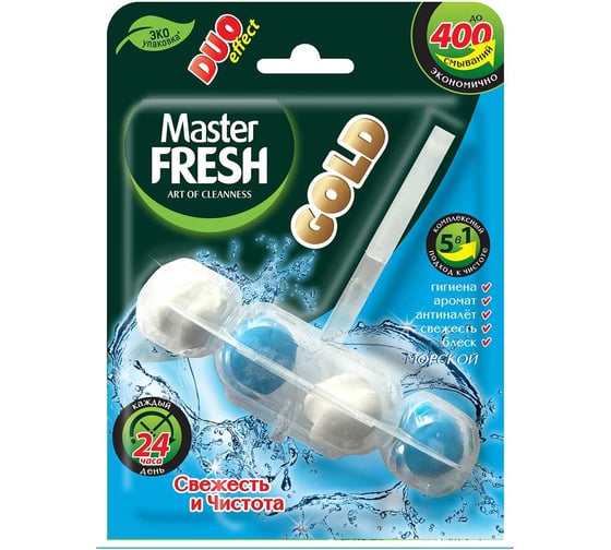 Подвесной блок для унитаза Master Fresh Duo Effect Gold 5 в 1, морской 263923