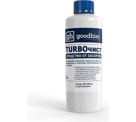 Средство от засоров Goodhim TURBOЧИСТ 1 л 237