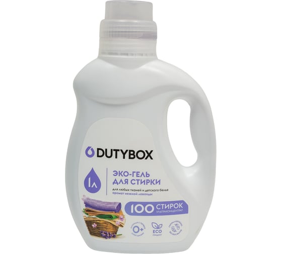 Эко-гель для стирки DUTYBOX PREMIUM Ультраконцентрат, 1 л db-5109