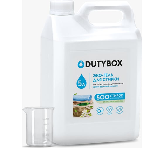 Эко-гель для стирки DUTYBOX PREMIUM Ультраконцентрат, 5 л db-5120 1