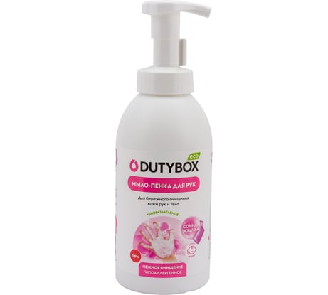 Эко-пенка для рук DUTYBOX bubble gum, 500 мл db-1215