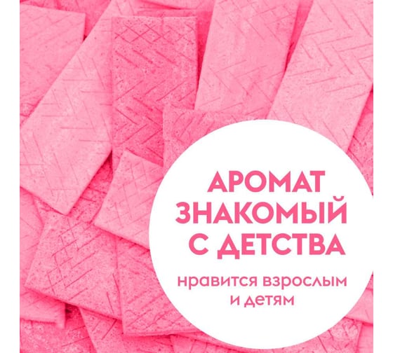 Эко-пенка для рук DUTYBOX bubble gum, 5 л + ёмкость db-5166
