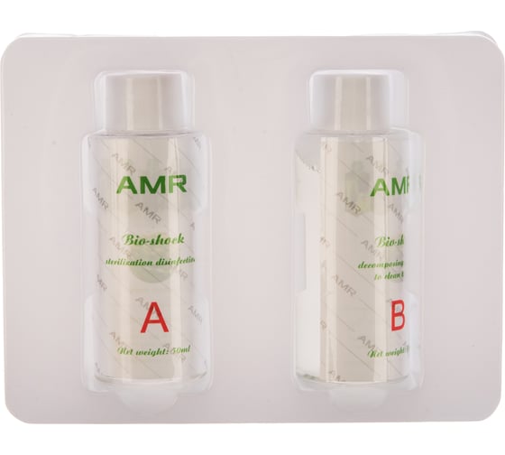 Двухкомпонентный состав AMR Bio-Shock Дезинфекция и устранение запахов 2х50г GT-03