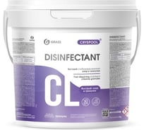 Средство дезинфицирующее для воды Grass CRYSPOOL быстрый стабилизированный хлор в 150020