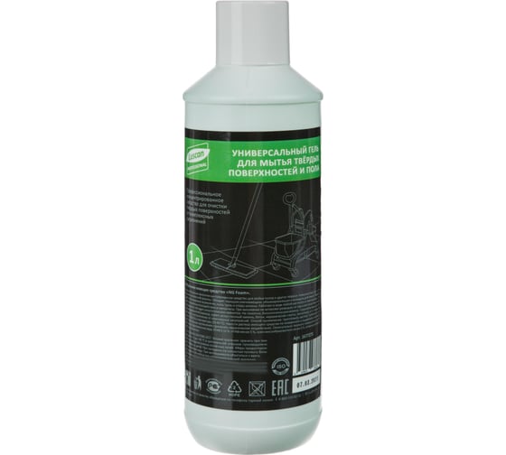 Профхим для поверхностей и пола Luscan Professional ProfUNI Foam Cleaner универсальный, нейтральный, 1 л 1677275