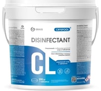 Средство дезинфицирующее для воды Grass CRYSPOOL медленный стабилизированный хлор 150022