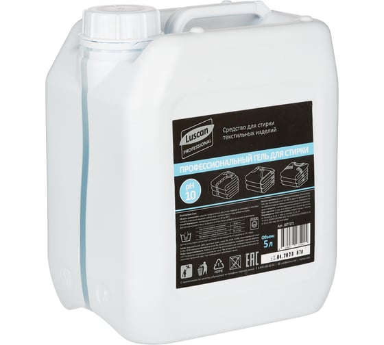 Профхим для стирки гель Luscan Professional ProfAromaclean Core универсальный, 5 л 1677271