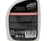 Профхим энзимный пятновыводитель Luscan Professional ProfOxiclean Power 0.5 л 1677281 4