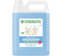 Биоразлагаемый кондиционер-ополаскиватель для белья SYNERGETIC Бескрайний океан 5 л 110460