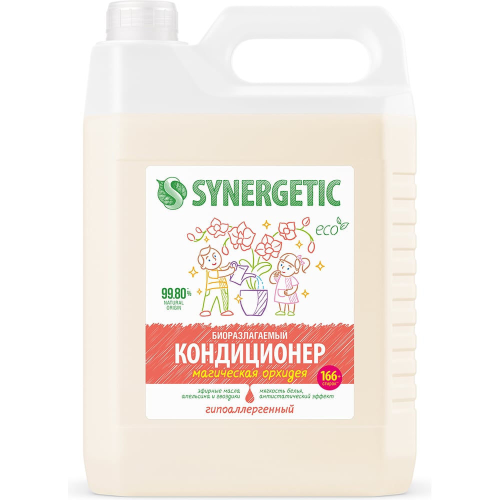 Жетілген лесбиянка порно Қазақша секс Алматы