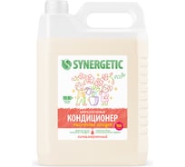 Биоразлагаемый кондиционер-ополаскиватель для белья SYNERGETIC Магическая орхидея 5 л 110459