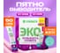 Пятновыводитель-отбеливатель SYNERGETIC 50 стиков 111104 2