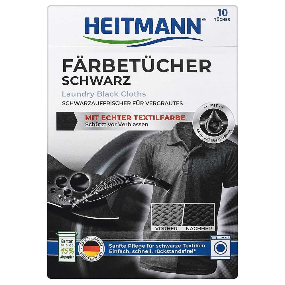 Салфетки для черного белья Heitmann 10 шт 1021111 - выгодная цена ...