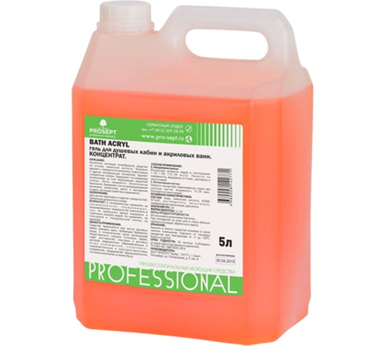 Средство для чистки акриловых поверхностей PROSEPT Bath Acryl 5 л 189-5