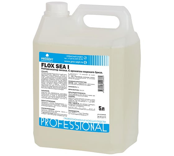 Нейтрализатор запаха с ароматом жасмина PROSEPT Flox Flower I 5л 229-5 1