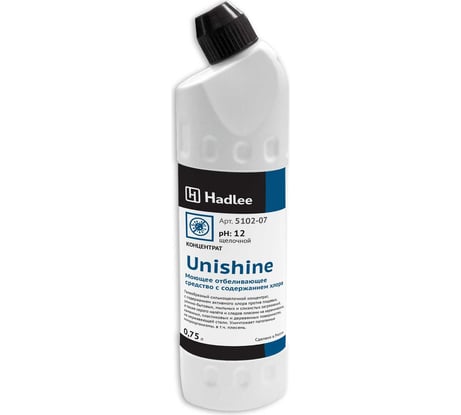 Моющее отбеливающее средство с содержанием хлора Hadlee Unishine 0.75 л 5102-07