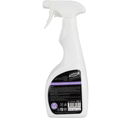 Профхим растворитель скотча, граффити Luscan Professional Antivandal, 0.5 л 1677280