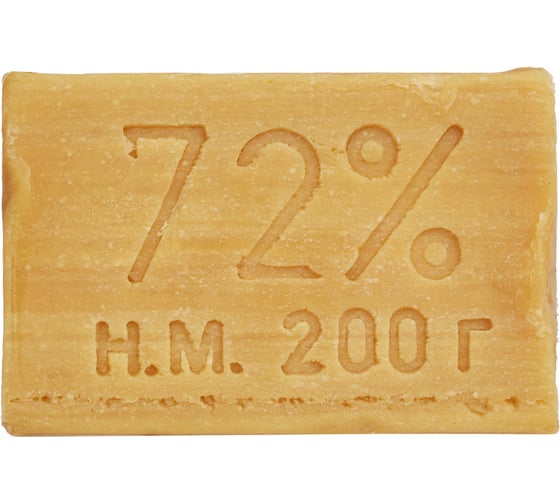 Хозяйственное мыло Luscan в обертке, 200 г 1685301