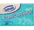 Хозяйственное мыло Luscan в обертке, 200 г 1685301 2